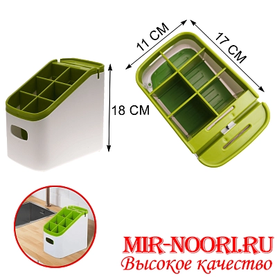 Подставка для стол.приборов+ ножеточка 4308 (1х40)