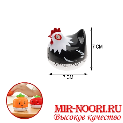 Таймер кухонный"Курочка" 4354 (1х240)