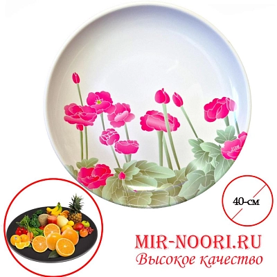 Поднос 7452 (1х30)