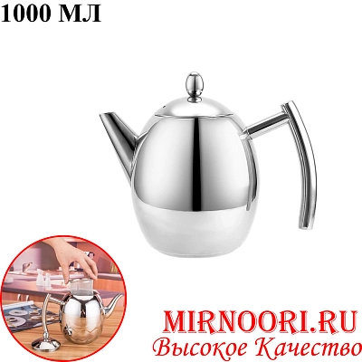 Чайник 7413-3 1000 мл (1х48)