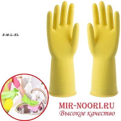 Перчатки резиновые 7382 (1х300)