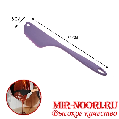 Лопатка силикон.4856 (1х120)