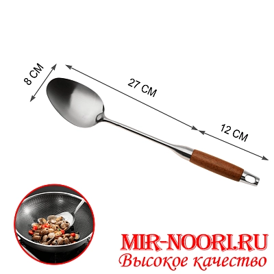 Ложка 4189 (1х120)