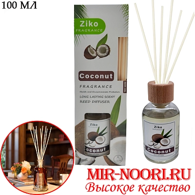 Диффузор для дома Кокос 5224-10 (1х36)