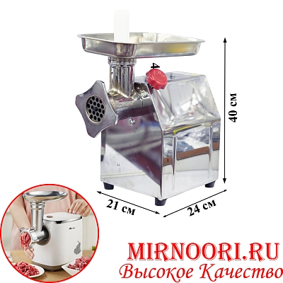 Мясорубка электр.промышленная 6984-12 (1х1)