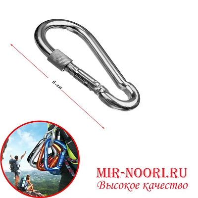 Карабин 3591-60 (1х1200)