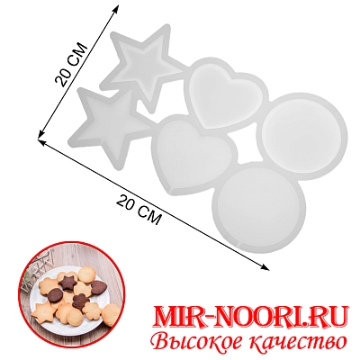 Форма силиконовая 4370 (1х360)
