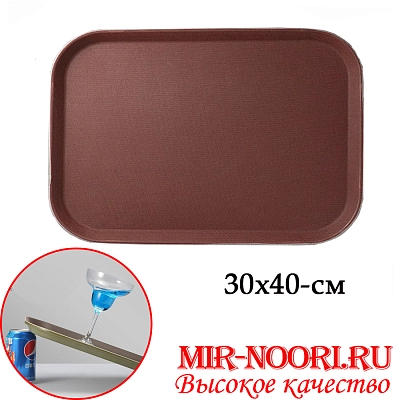 Поднос коричн.квадр. 3839-30*40 (1х30)
