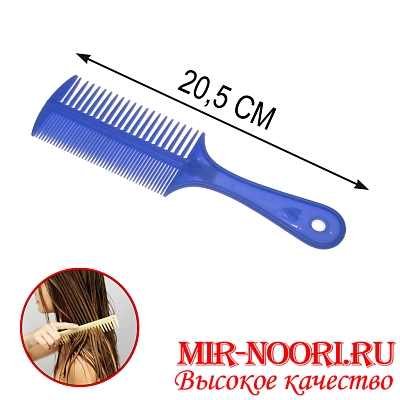 Расчёски 7545 (1х1200)