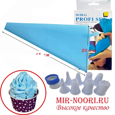 Набор нас.+меш.конд..в коробке 1544 (1х144)