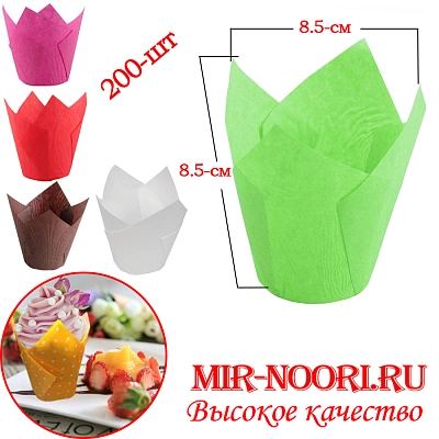 Форма для кексов бумажн.3807-16 (1х48)