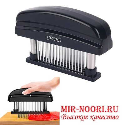 Тендерайзер двойн.(Разм.д/мяса) 7765 (1х48)