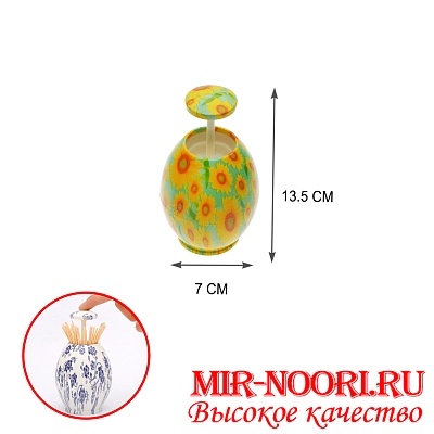 Подставка для зубочист.пластмас. 2547 (1х72)