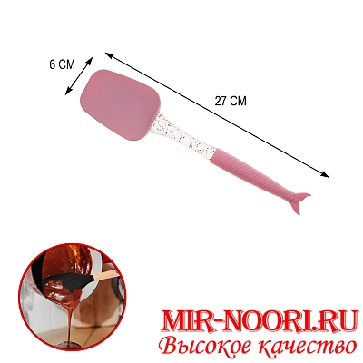 Лопатка силикон. 2710 (1х288)