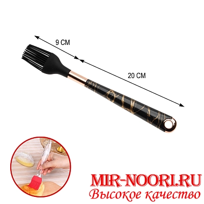 Кисточка силикон.  4481 (1х240)
