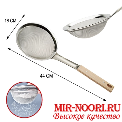 Сито  4326-18 (1х100)