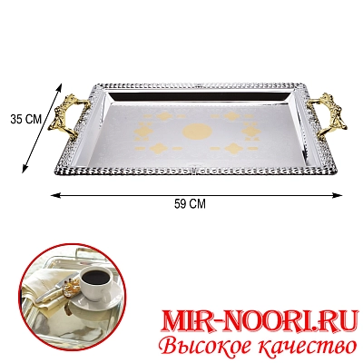 Поднос  4401 (1х24)